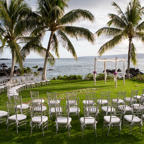 a picture of a wedding ceremony with the chasirs set up in a circular setting